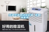 恒溫恒濕測試儀價(jià)格 返回列表頁