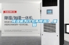 除濕器怎么用才正確 除濕器如何正確使用
