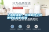 倉庫除濕機，倉庫防潮防霉解決之道