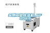 除濕機的價格—買除濕機要多少錢