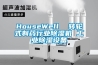 一種除濕器的制作方法