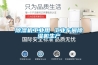 除螨儀真的有用嗎？其實不如吸塵器，而要真正殺滅螨蟲，還得靠除濕機