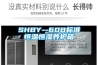上海辦公室除濕機廠家供應 寧波富達智能科技供應