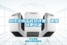 水性漆烘干選安詩曼，速度快更節(jié)能