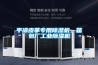工業(yè)除濕機：怎樣在使用過程中減少工業(yè)除濕機的耗電量