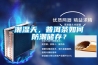 潮濕天，普洱茶如何防潮儲存？