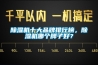 轉輪熱回收價格-安適德通風設備(在線咨詢)-煙臺轉輪熱回收