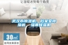 徐州藥廠(chǎng)專(zhuān)用除濕機(jī)原理(品牌推薦：2022已更新)