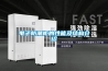 江蘇可程式恒溫恒濕試驗箱可訂制