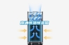 低露點除濕機廠家推薦武漢柯恩專業除濕公司(2022已更新)(今日／新聞)