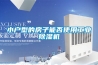 房價高漲原因為何