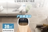 三種市場主流工業加濕器的工作原理