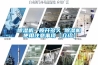 防潮除濕機品牌哪個好？防潮除濕機功能有哪些 發布時間：2022-12-16