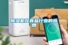 除濕機對工業生產的重要性分析