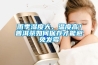 雨季濕度大、溫度高！普洱茶如何保存才能避免發霉
