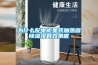 上海除濕機批發，上海除濕機批發，上海除濕機，上海除濕機