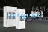 除濕機(jī)（抽濕機(jī)）哪些牌子好？