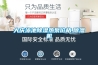 恒溫恒濕實(shí)驗(yàn)室主要構(gòu)成有哪些