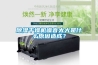 除濕干燥機噪音太大是什么原因造成？