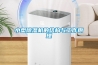 學校教室如何消毒防疫？可移動霧化消毒設備