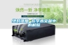 藥品原材料倉庫購買某品牌除濕降溫一體機(jī)項(xiàng)目