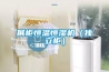 吸附式轉輪除濕機,sorption dehumidifiers,音標,讀音,翻譯,英文例句,英語詞典