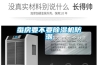 溫室大棚用哪種加濕設(shè)備？超聲波加濕器or離心加濕機