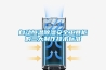 除濕機有幾種—3大除濕機種類介紹