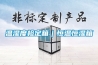 除濕機(jī)和空調(diào)除濕哪個(gè)好？?jī)烧吣膫€(gè)效果更好？