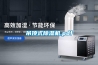 刮痧除濕氣，但瘦人一般經不起，6個方法除濕很輕松