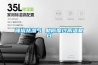 除濕機是梅雨季必不可少的家用電器