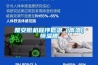 黃石市車間除濕機，工業抽濕機  除濕器廠家 價格