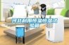湖南電阻恒溫恒濕柜品牌(【行情】2022已更新)