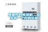 轉輪除濕機確保巧克力加工、儲存不受潮