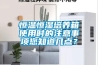 恒溫恒濕室 HG／恒工 實驗室用恒溫恒濕箱 廠家電話東莞