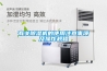 智能微電腦除濕機多久會啟動(除濕機開一次可以保持多久)