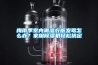 杭州蜂巢轉(zhuǎn)輪除濕機規(guī)格,轉(zhuǎn)輪除濕機組