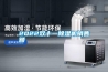 一個房間需要多少臺除濕機