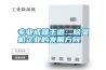 人間五月天  防潮要當先