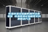 恒溫空調(diào)的特點(diǎn)及作用