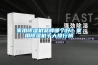 家用除濕機(jī)價(jià)格（家用除濕機(jī)哪些比較好）