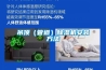 保定恒溫恒濕機