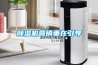 邁向新型工業大道