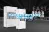 恒溫恒濕空調原理是什么
