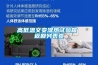 黑龍江實驗室臥式防爆冰箱1000L