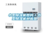 如何防范轉(zhuǎn)輪除濕機(jī)的隱患？