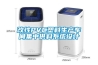 恒溫游泳池除濕熱泵機組具有池水加熱