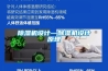 除濕機的基本使用常識以及除濕機保用技巧