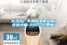 車間除濕機(jī)廠家,制藥車間用防潮除濕機(jī)多少錢一臺(tái)