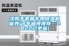 房間除濕方法有哪些？